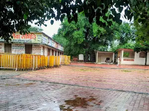 Bilawali Mahankal Mandir