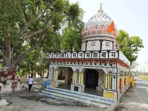 Shree Shiv dhaam Bandhwa Mahadev Temple