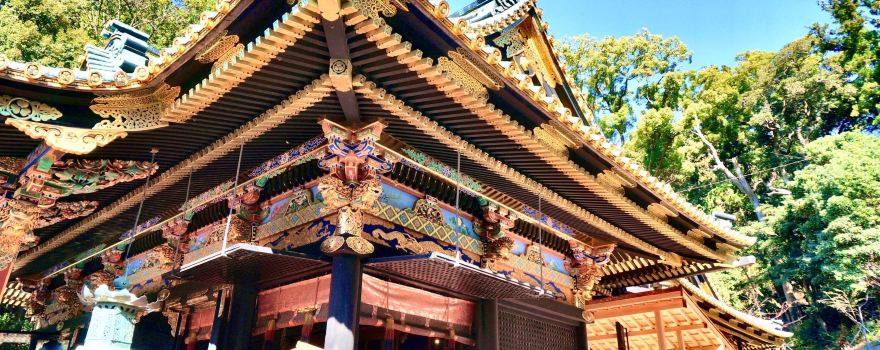 Cửu Năng Sơn - Đông Chiếu Cung