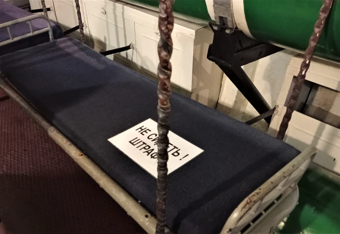 5_Gvardeyskaya Krasnoznamonnaya Podvodnaya Lodka S-56, Muzey