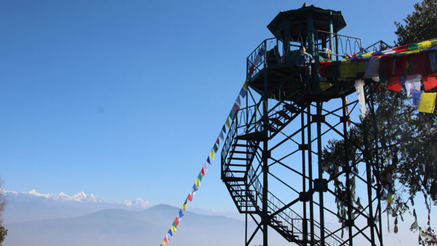 Nagarjun Forest Reserve