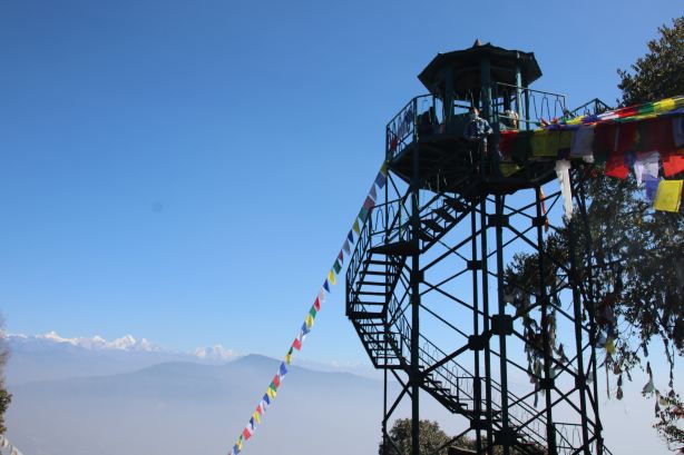 Nagarjun