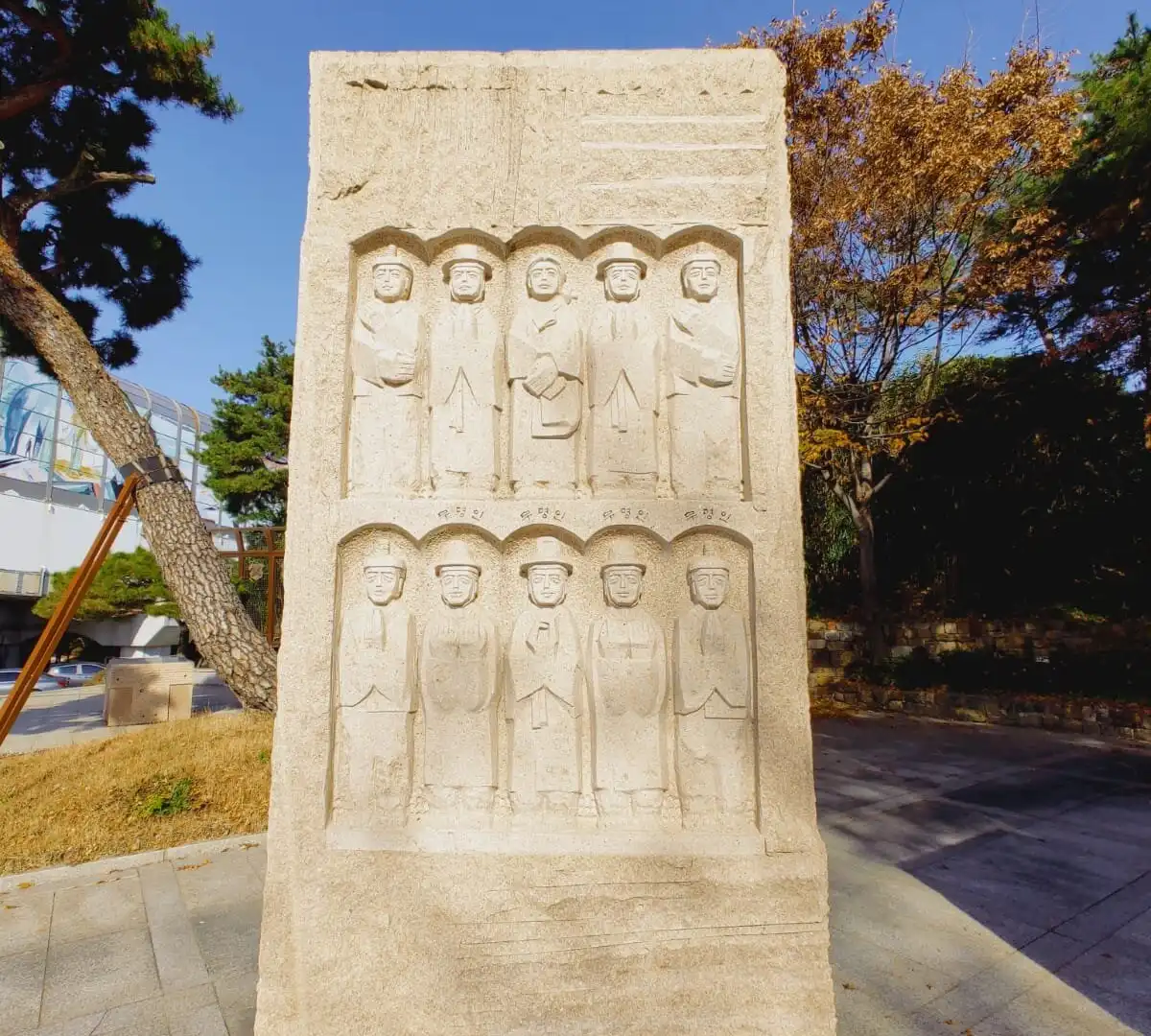 Hotels near Jeoldusan Martyrs' Shrine
