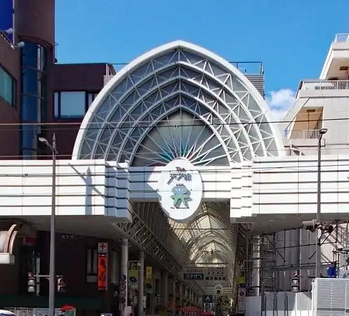 Hotels near Tenmonkan