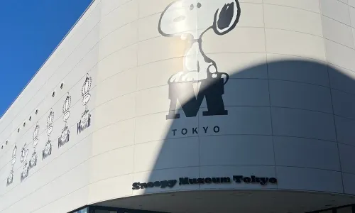 Snoopy Museum Tokyo
