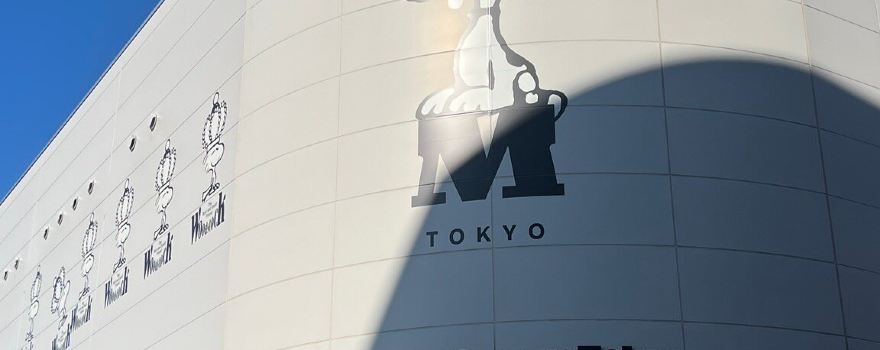 Snoopy Museum Tokyo