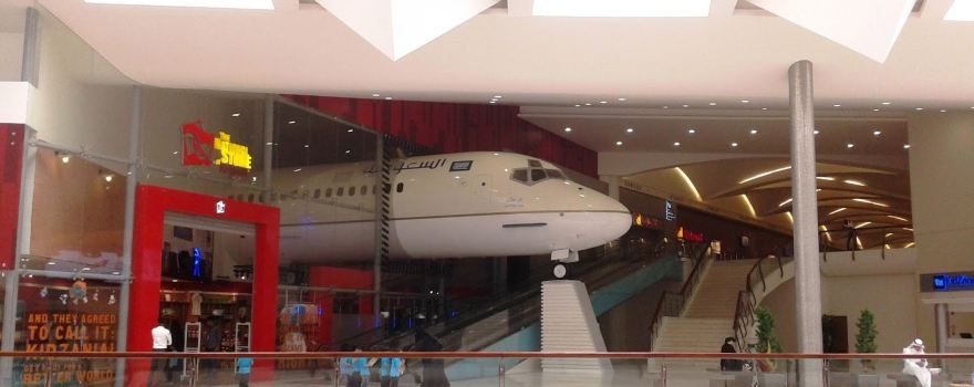 KidZania Jeddah