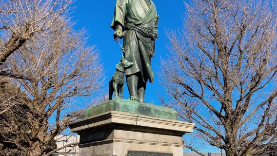 Saigo Takamori Statue