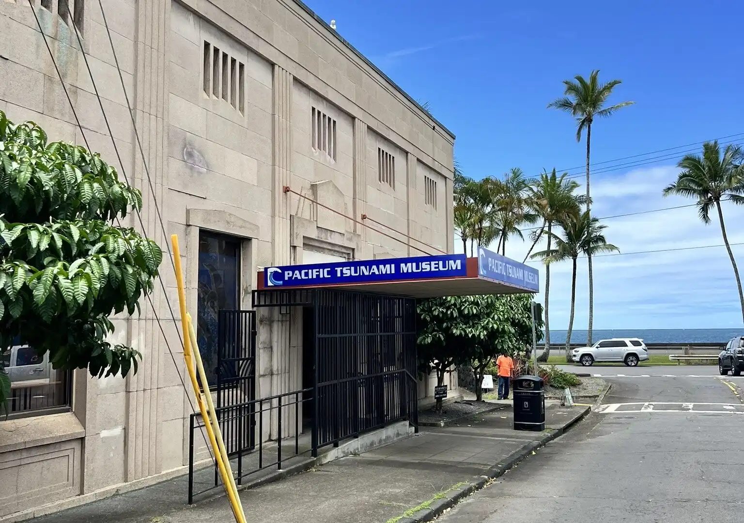鄰近太平洋海嘯博物館的酒店