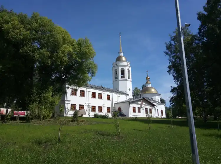 Hotels in Kudymkarskiy Rayon