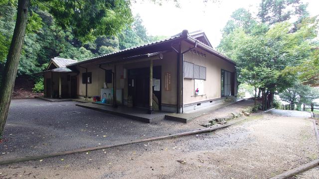 Kumayama Ruins
