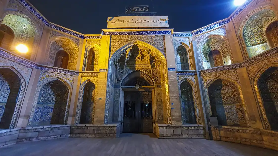 Hotels near Sepahsalar Mosque