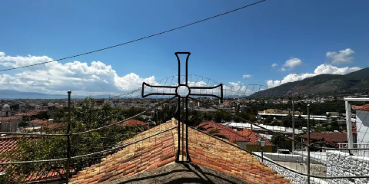 Victoria G. Karelias Collection of Greek Traditional Costumes