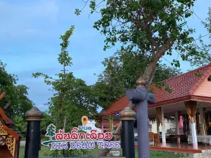 Wat Prang