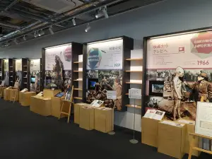 Eiji Tsuburaya Museum