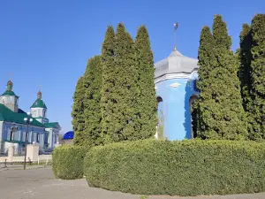 Rotonda-Alʹtanka Z Pohruddyam Knyazya K. Ostrozʹkoho