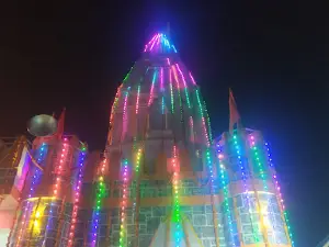 Bhawani Mata Mandir