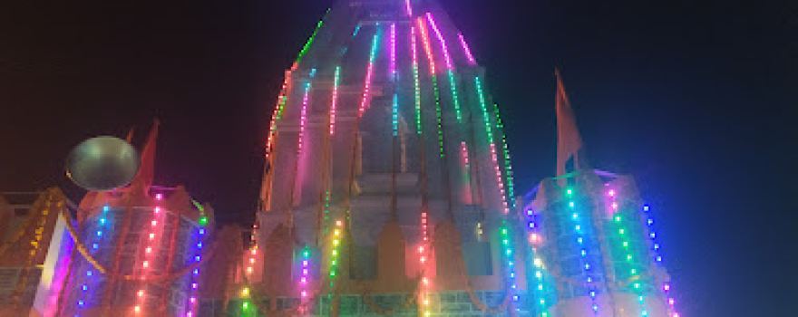 Bhawani Mata Mandir