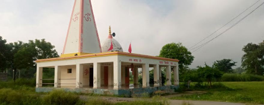 Mahavir Dham