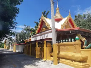 Wat Ban Kotha