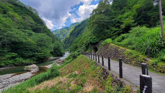 Tokamachi
