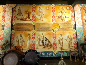 Kumaranalloor Devi Temple