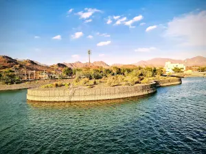 Al Wadi Park