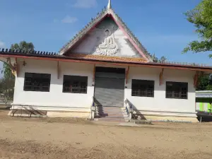 Wat Ban Nong Na
