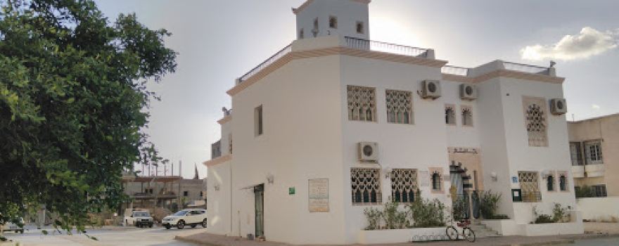 El Omrane Mosque