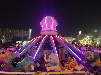 Sindbad's Wonderland Amusement Park