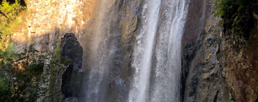 Cascata da Roseira