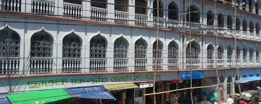 Chhatak Central Jame Masjid