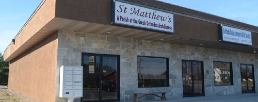 St. Matthew Greek Orthodox Church