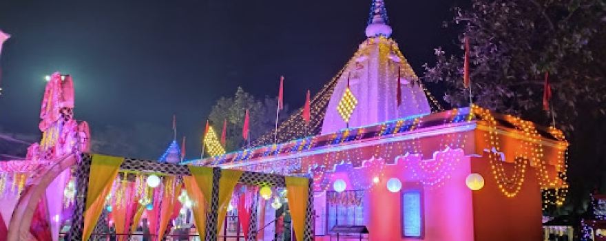 Mata Banailiya Temple