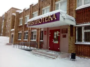 Tsentralizovannaya Bibliotechnaya Sistema