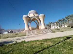 Mardani Park