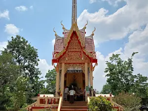 Wat Udom Rattanaram