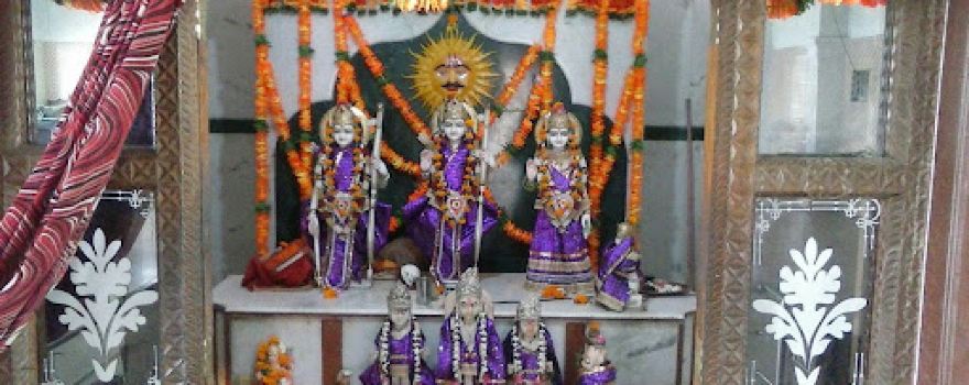 Ram Mandir Yeoda