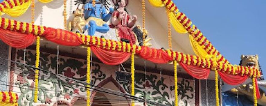 Bishwakarma Chowk