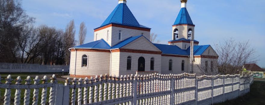 Church of Alexander Nevsky