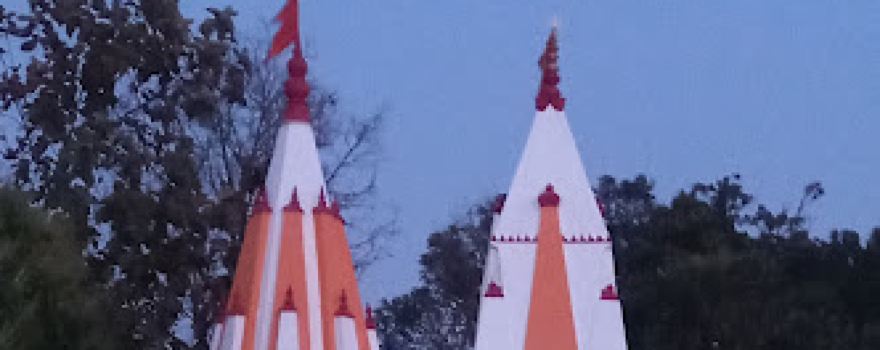 Shiv Mandir ShriRampur