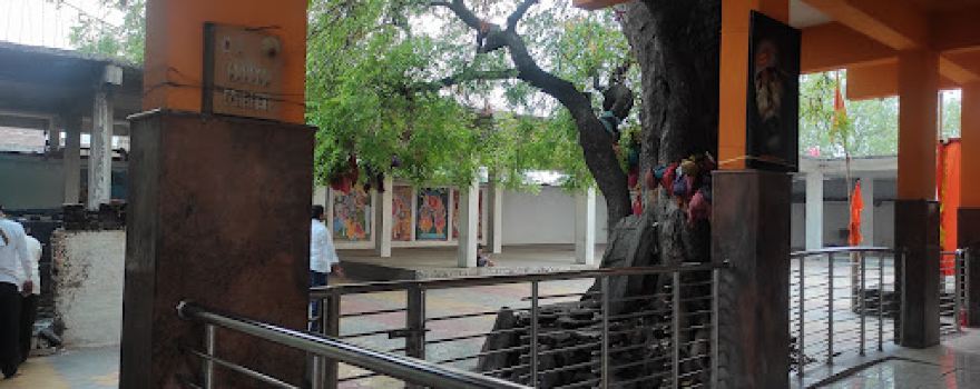 Sai Parvta Maharaj Mandir