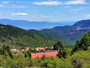 Mt Iti National Park