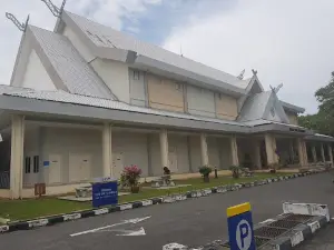 Tan Sri Othman Hall (Dewan TSO)