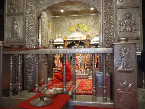Sankat Mochan Hanuman Ji Mandir