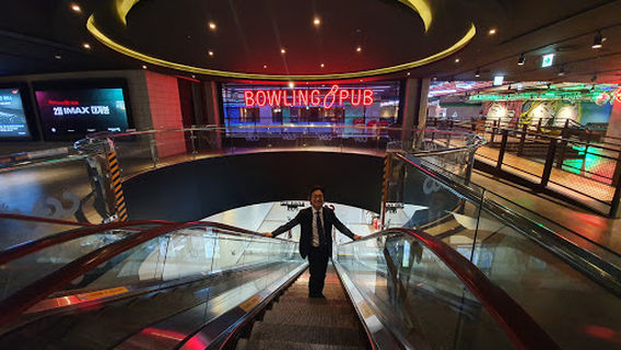 CGV Cheongju Yullyang