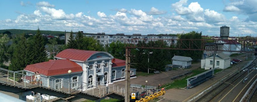 Колесо обозрения