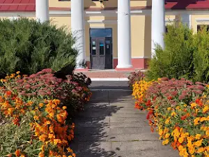 Dwór Romerów