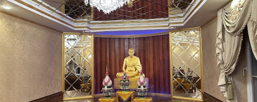 Wat Phra Dhammakaya Berlin Germany (DHAMMAKAYA MEDITATIONSZENTRUM)