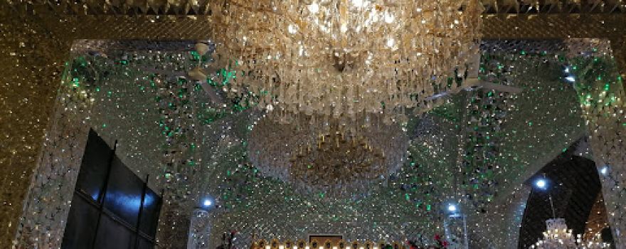 Shrine of Syed Muhammad bin Imam Hadi peace be upon them